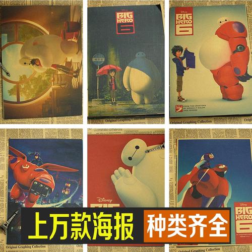 邮政存款证明模板